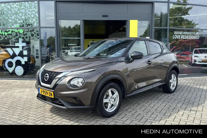 Nissan Juke (2020)