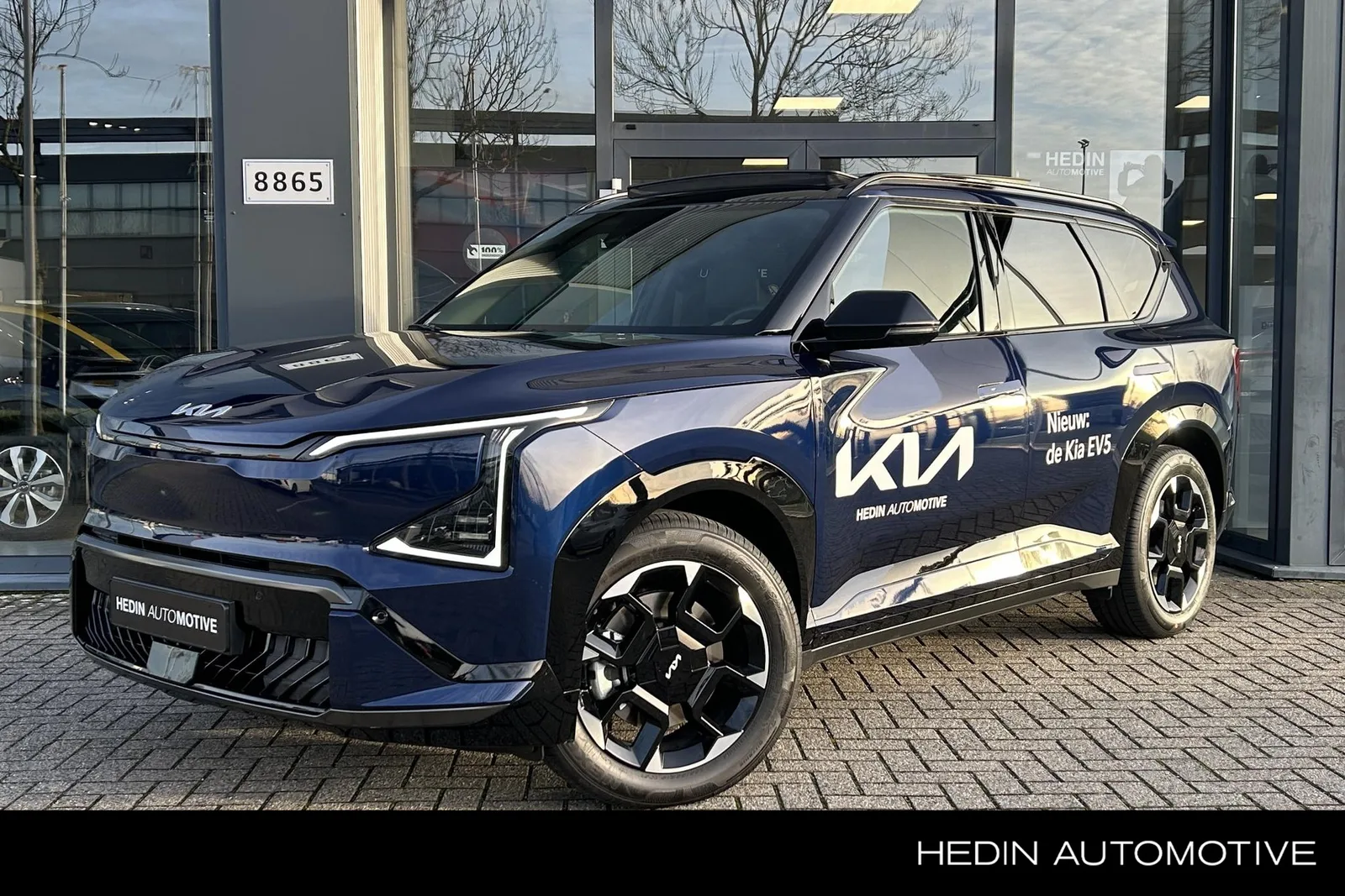 Kia EV5 (2025) — foto 1