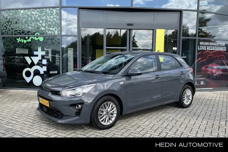 Kia Rio (2022)