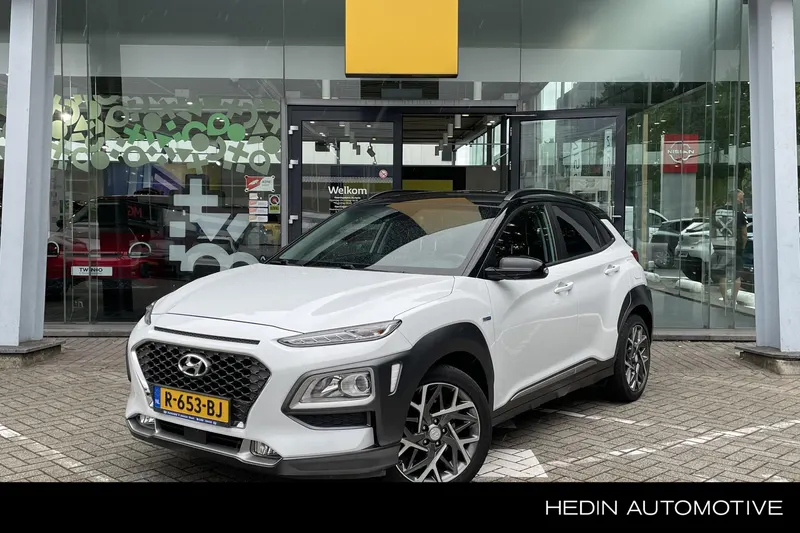 Hyundai Kona (2020)