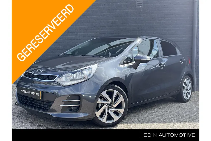Kia Rio (2016)