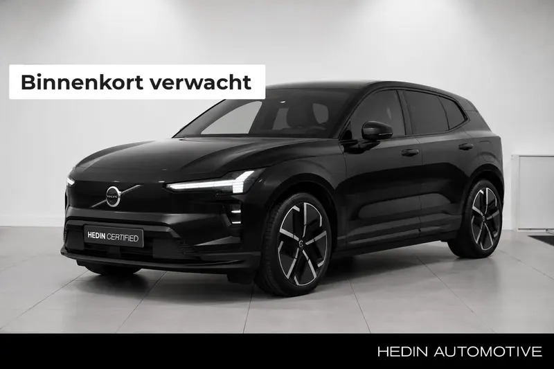 Volvo EX60 (2026)