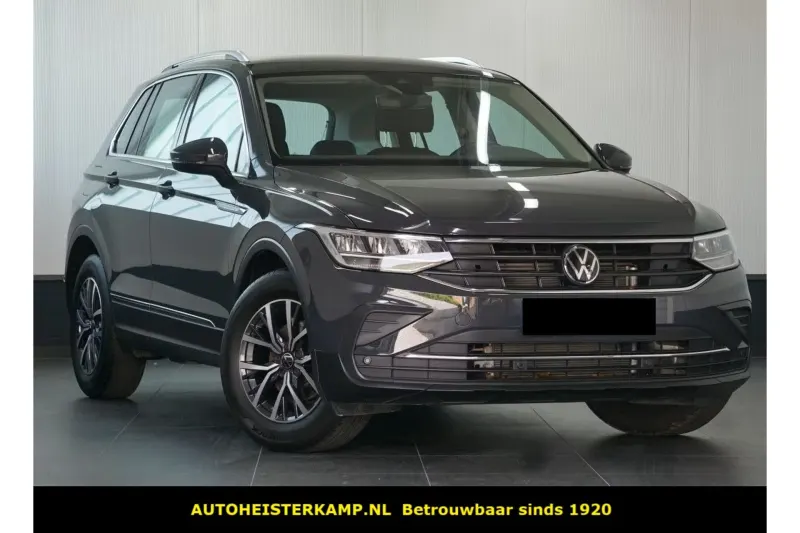Volkswagen Tiguan (2023)