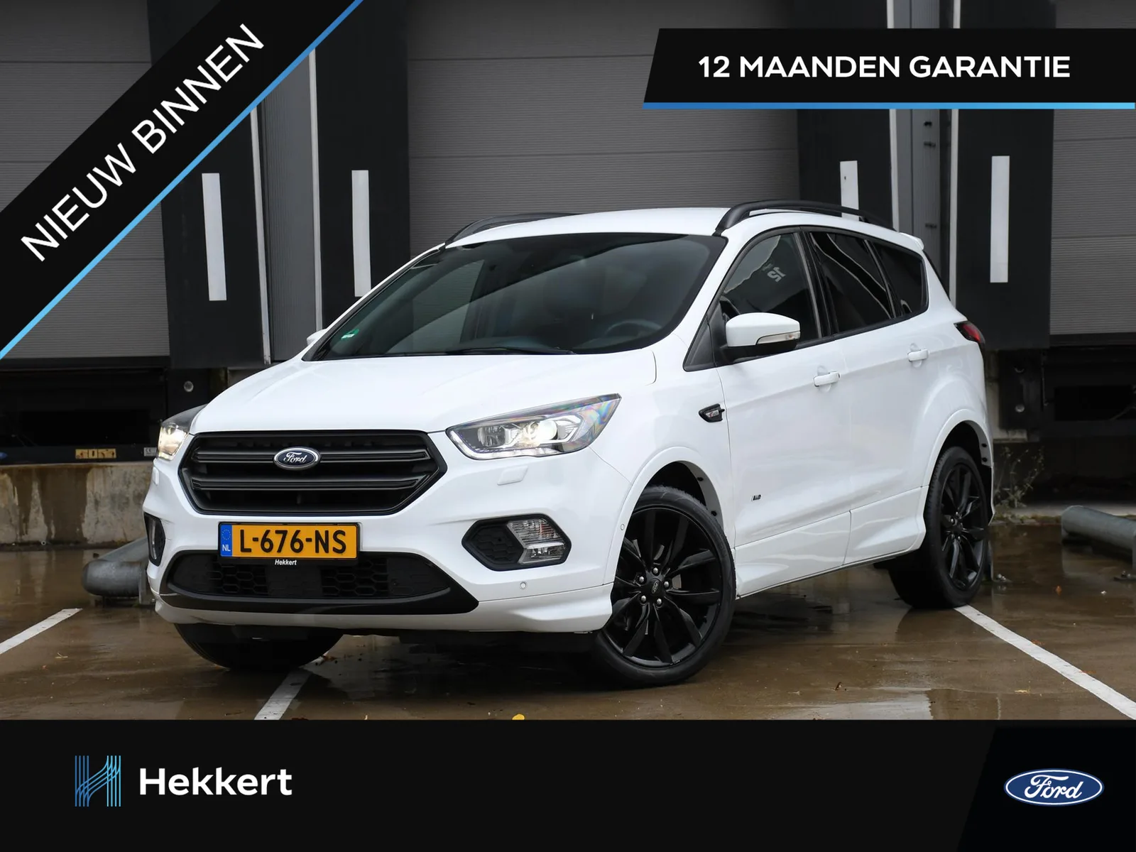 Ford Kuga (2018) — foto 1