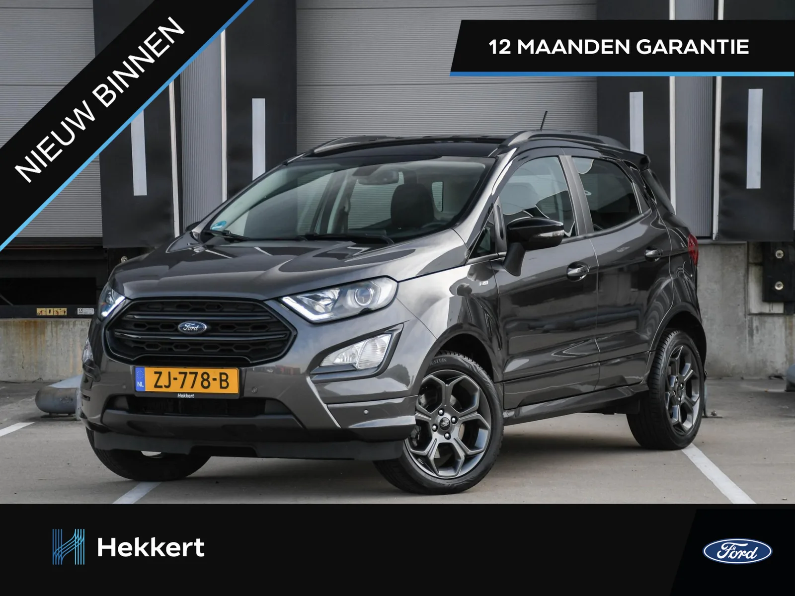 Ford EcoSport (2019) — foto 1