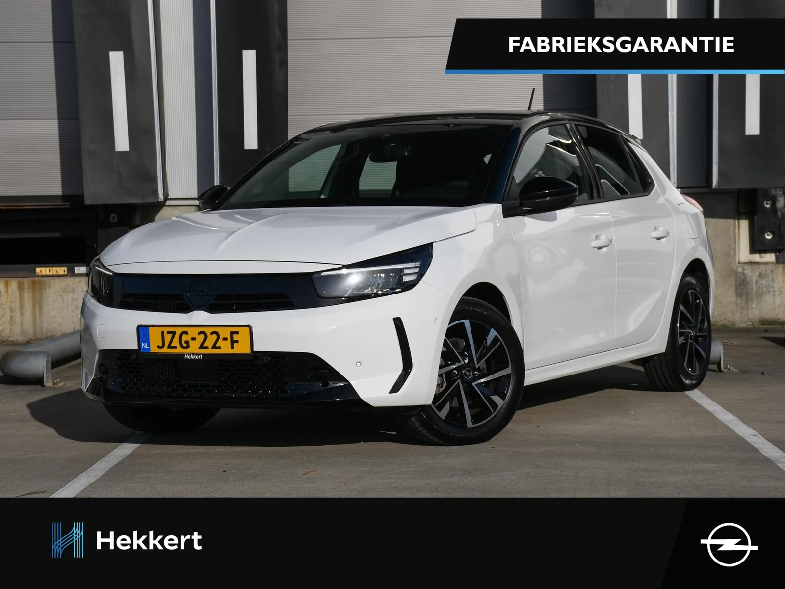 Opel Corsa (2025) — foto 1