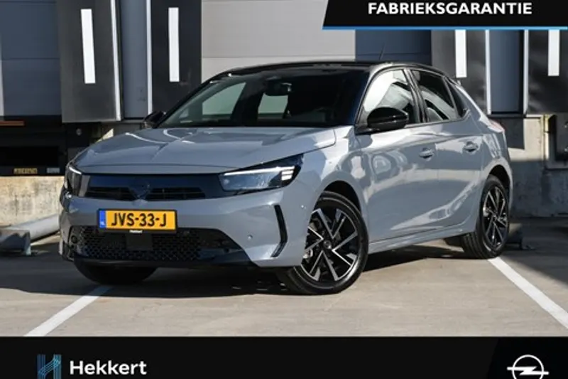 Opel Corsa (2025)