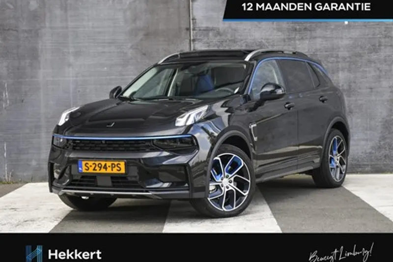 Lynk & Co 01 (2023)