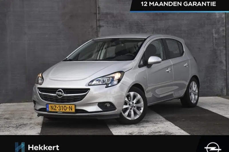 Opel Corsa (2017)