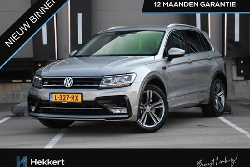 Volkswagen Tiguan (2017)