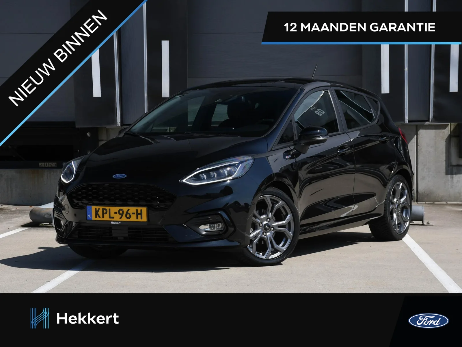 Ford Fiesta (2021) — foto 1