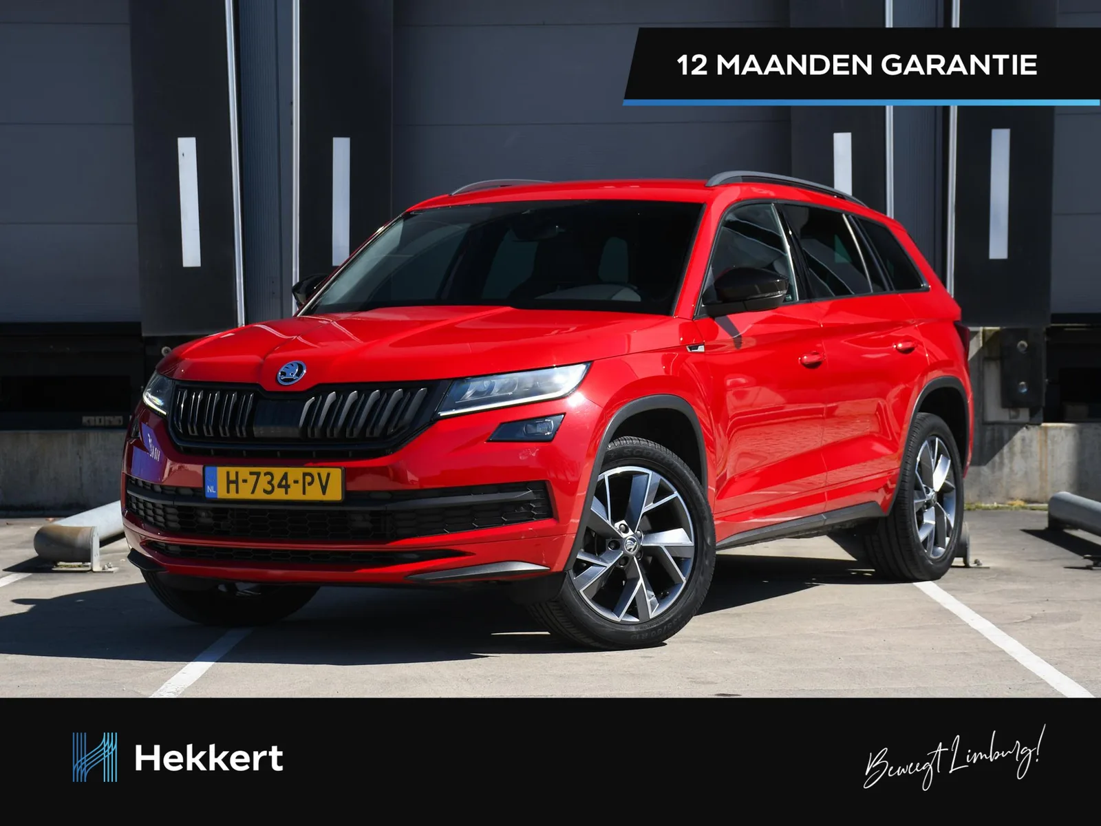Škoda Kodiaq (2020) — foto 1