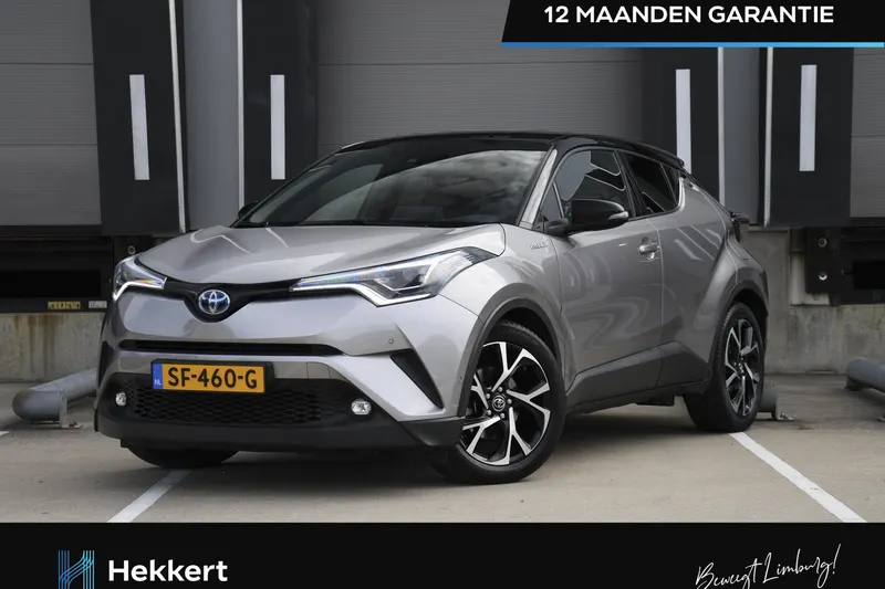 Toyota C-HR (2017)