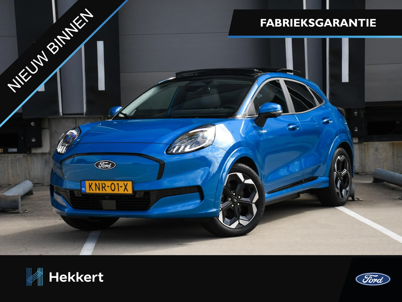 Ford Puma (2026) — foto 1
