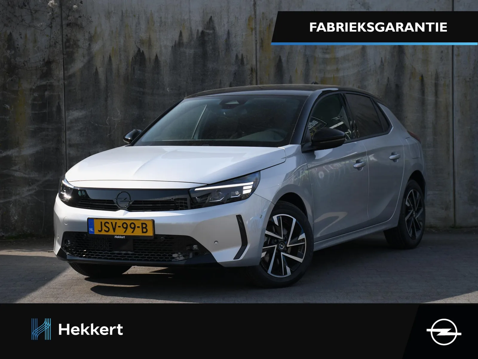 Opel Corsa (2025) — foto 1