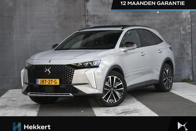 DS 7 (2025)
