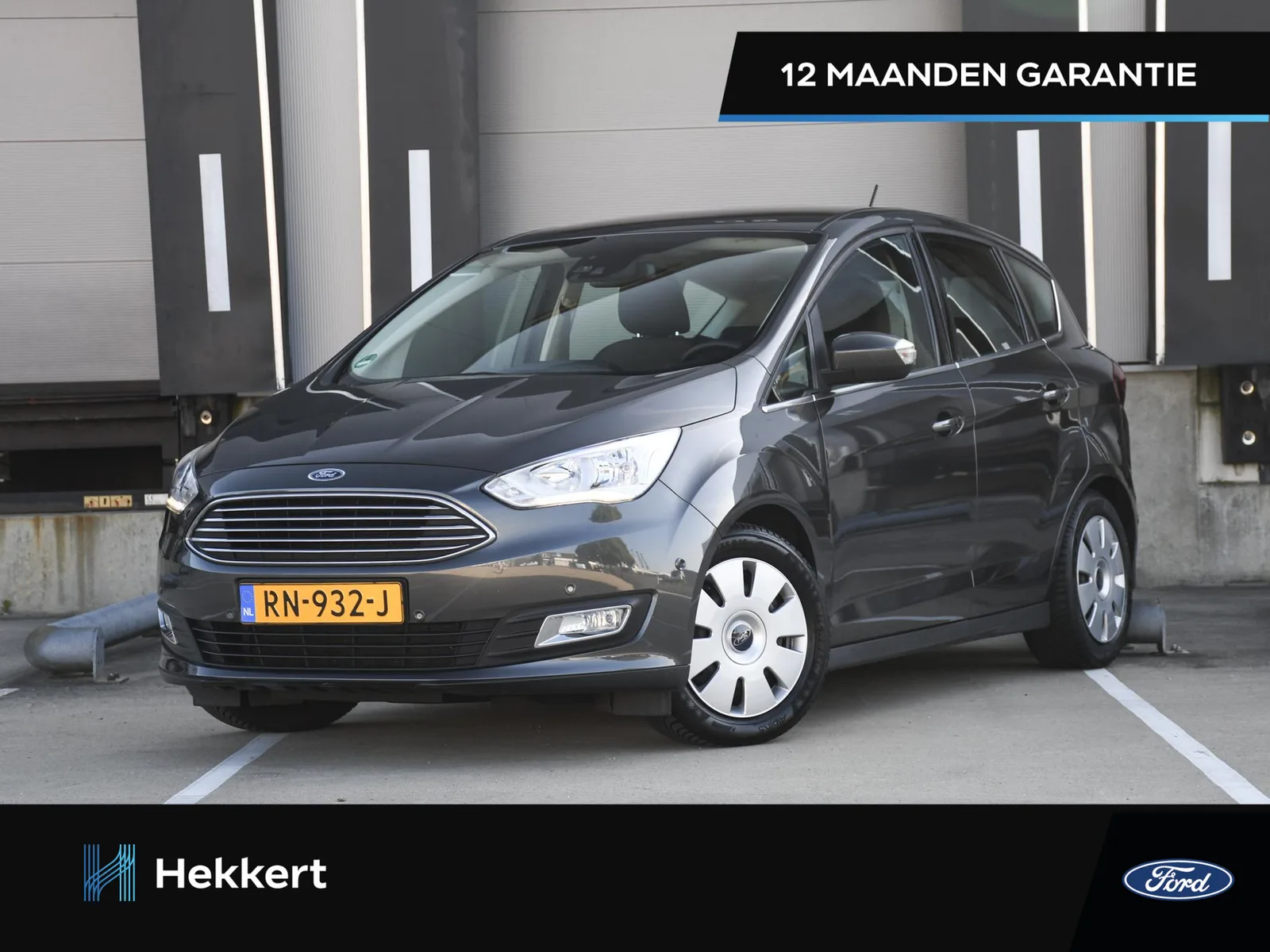 Ford C-Max (2018) — foto 1