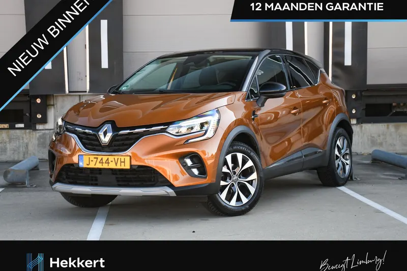 Renault Captur (2020)