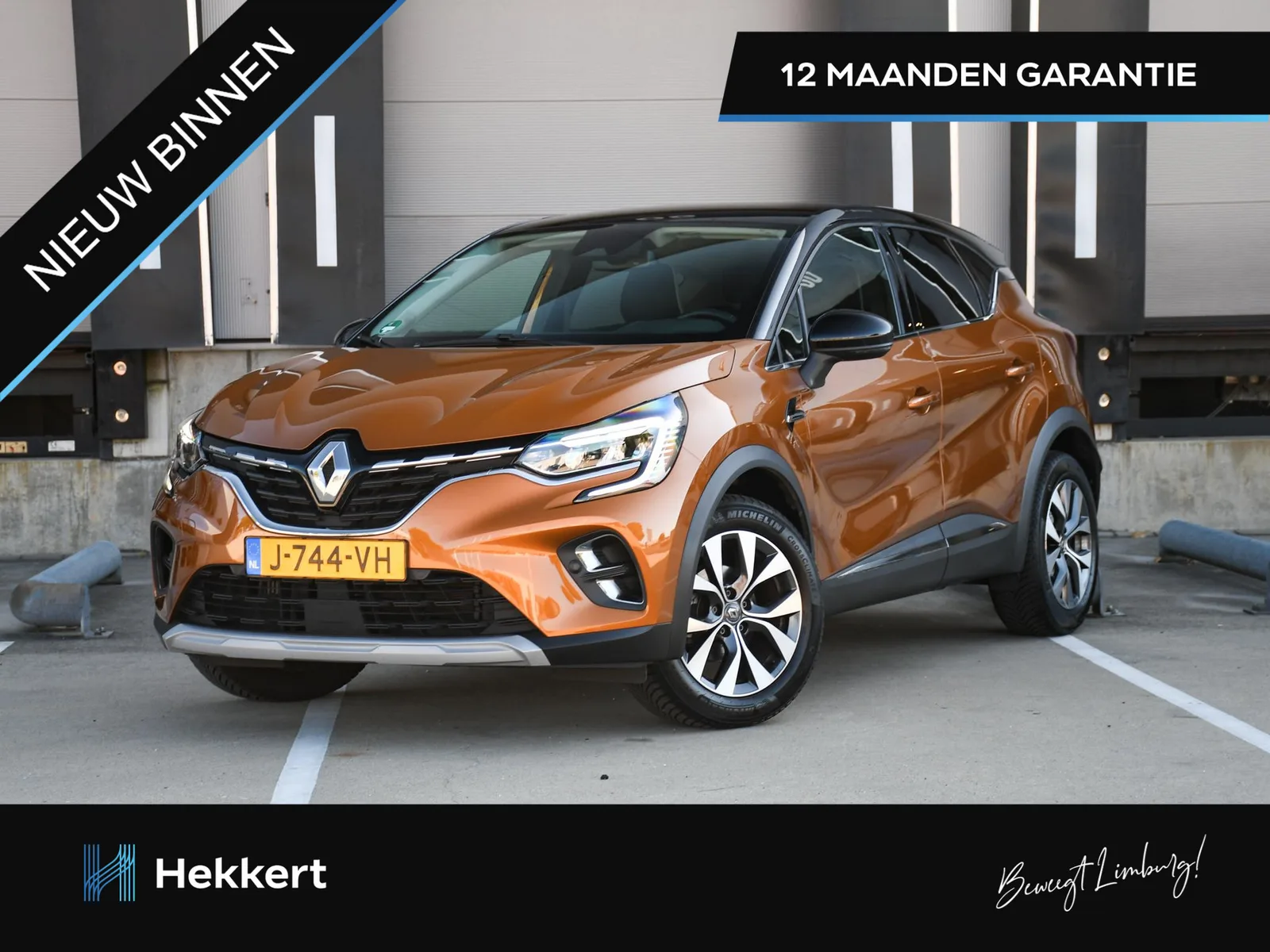 Renault Captur (2020) — foto 1