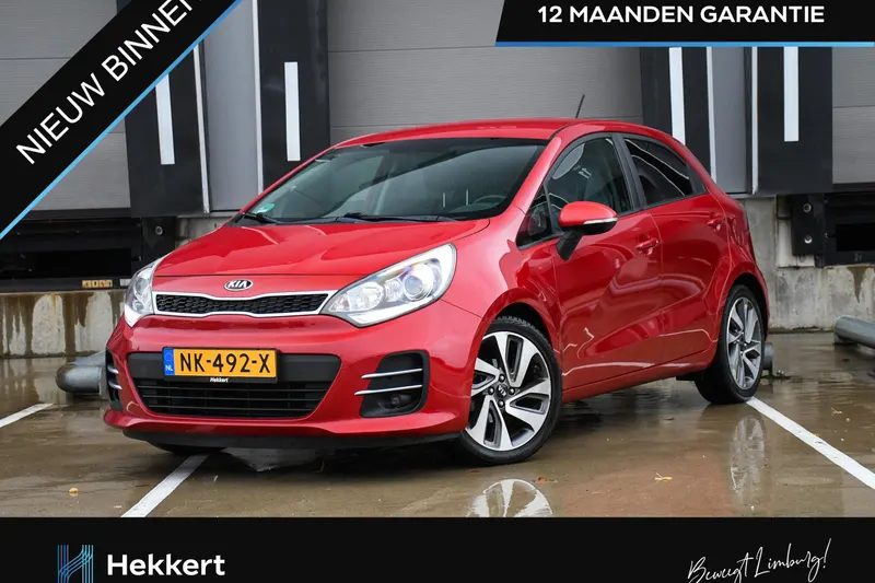 Kia Rio (2017)