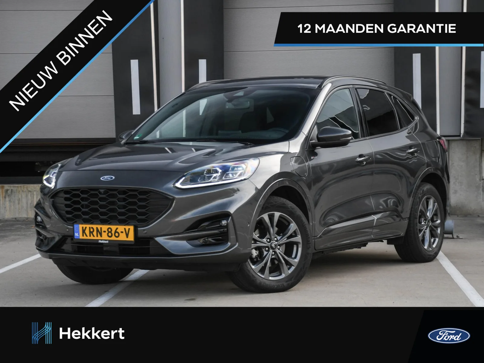 Ford Kuga (2022) — foto 1