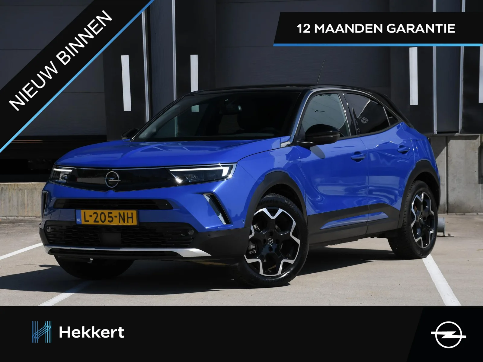 Opel Mokka-e (2021) — foto 1