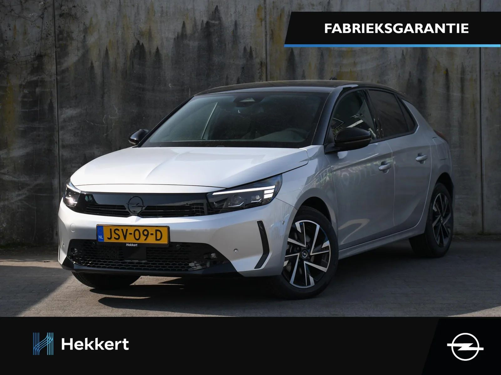 Opel Corsa (2025) — foto 1