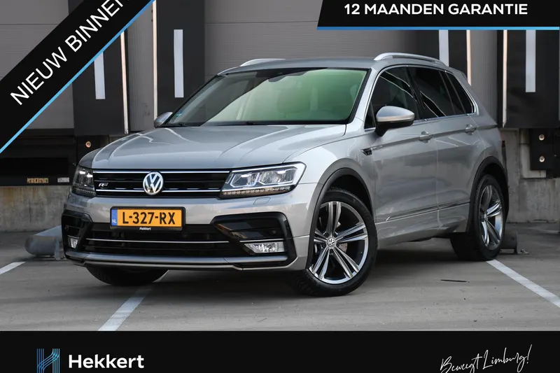Volkswagen Tiguan (2017)