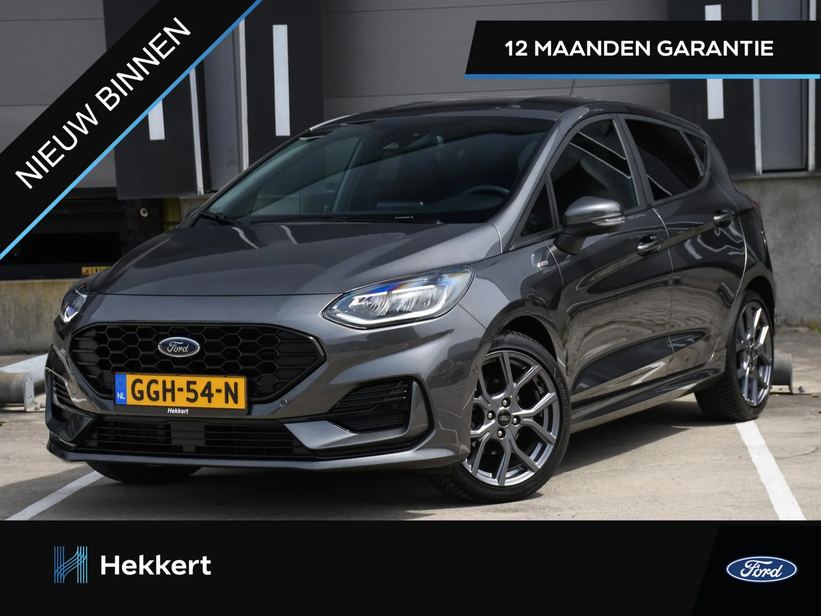 Ford Fiesta (2023) — foto 1