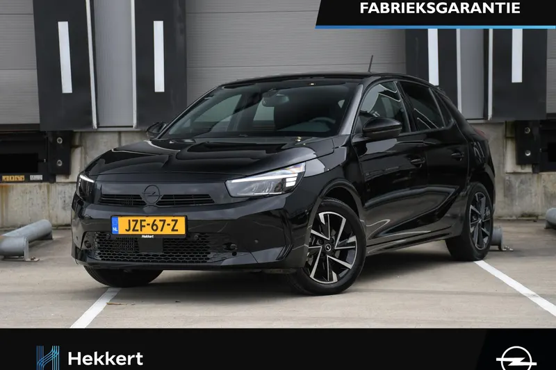 Opel Corsa (2025)