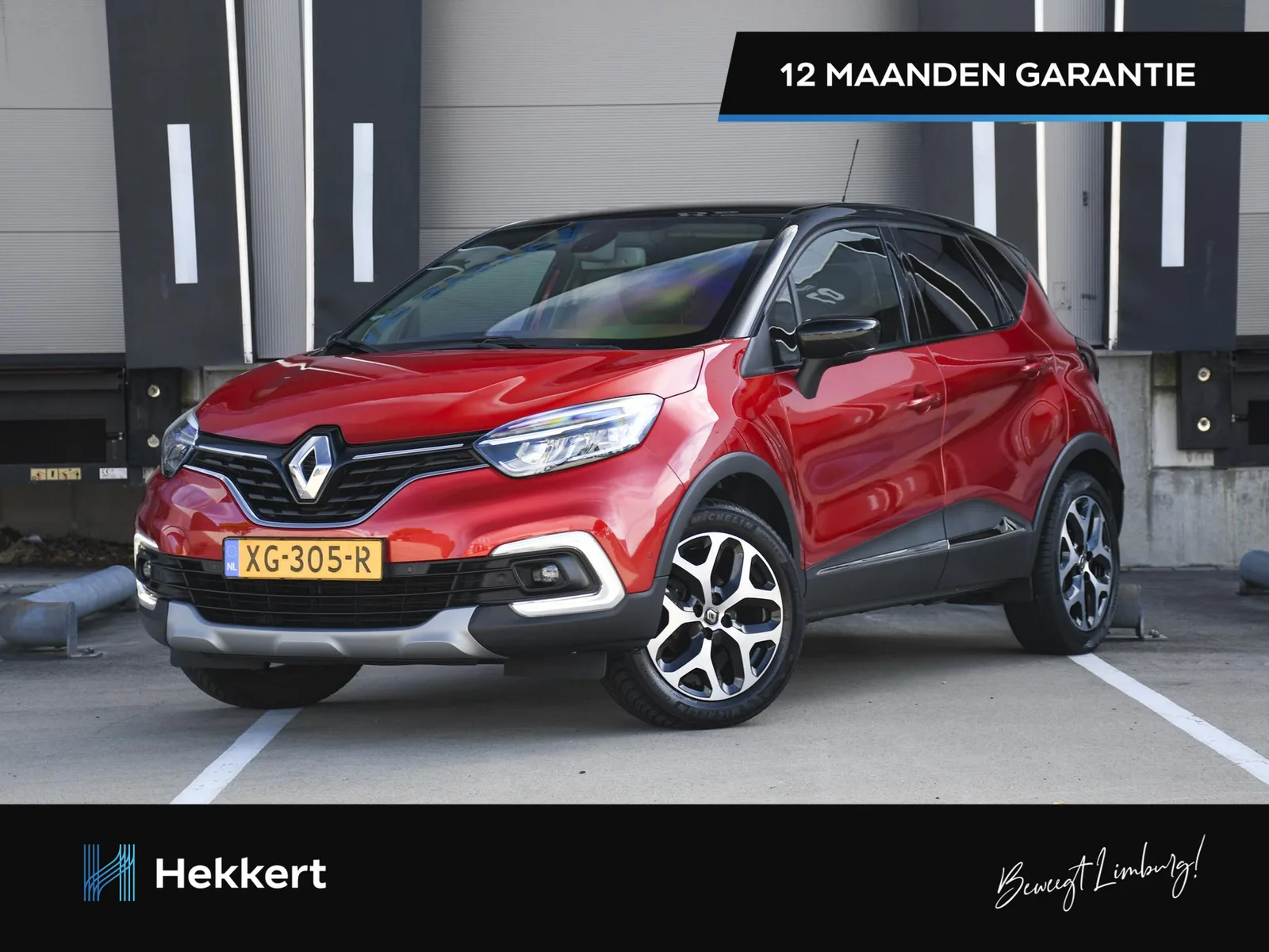 Renault Captur (2019) — foto 1