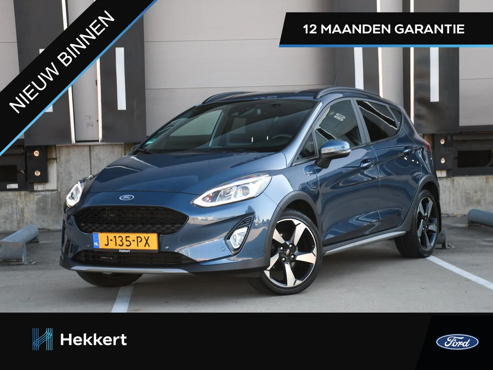 Ford Fiesta (2020) — foto 1