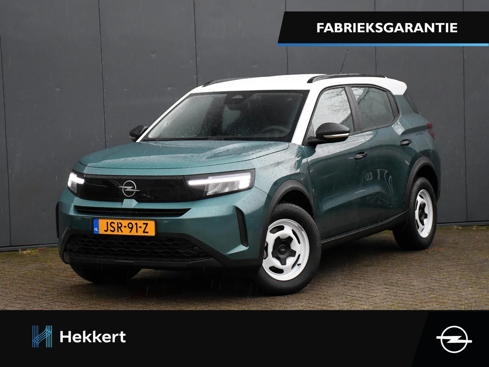 Opel Frontera (2025) — foto 1
