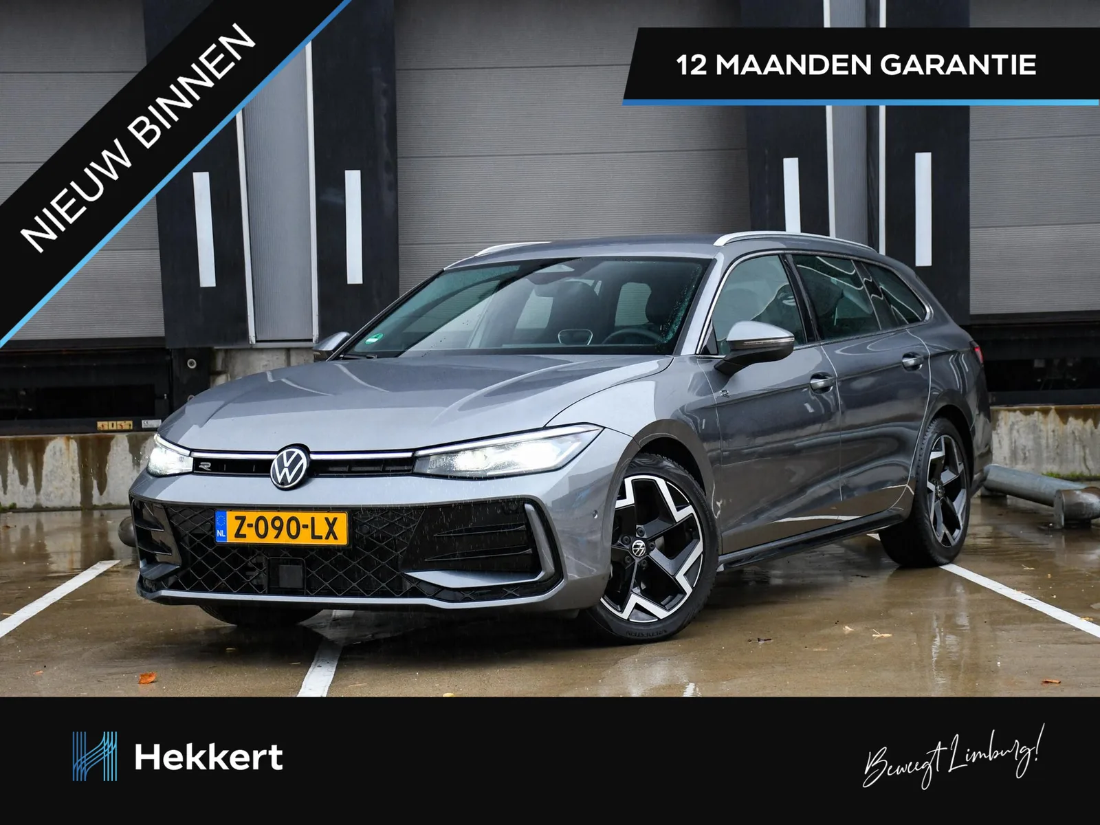 Volkswagen Passat (2024) — foto 1