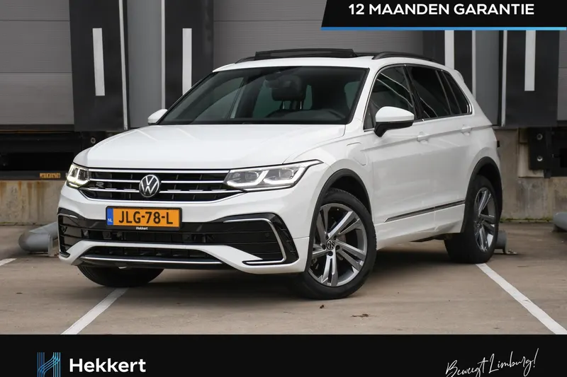Volkswagen Tiguan (2023)