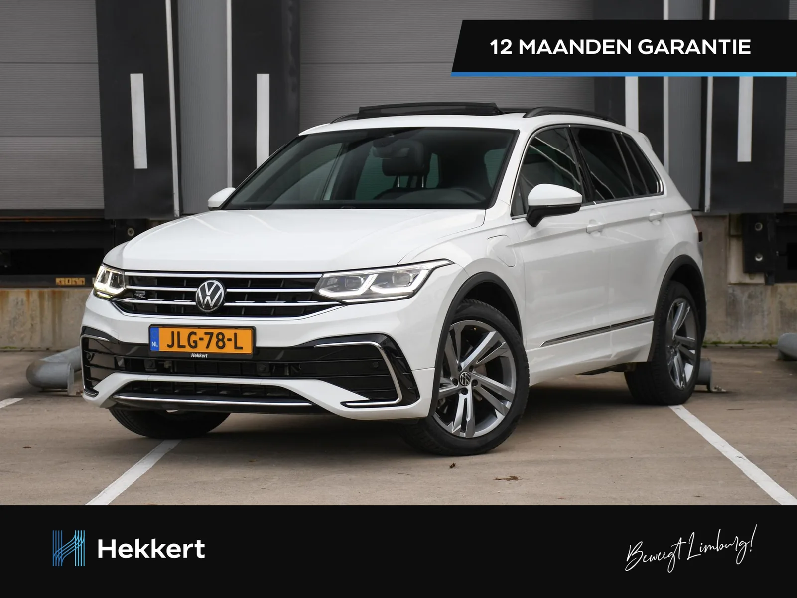 Volkswagen Tiguan (2023) — foto 1