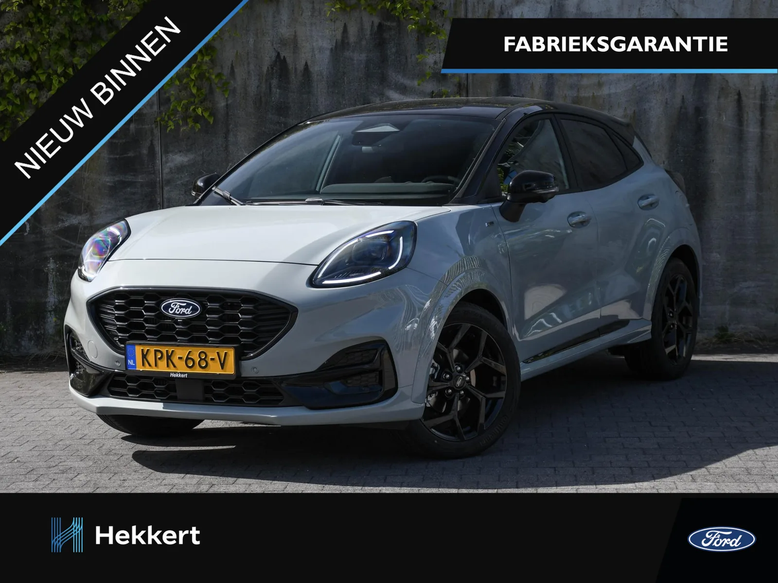 Ford Puma (2026) — foto 1