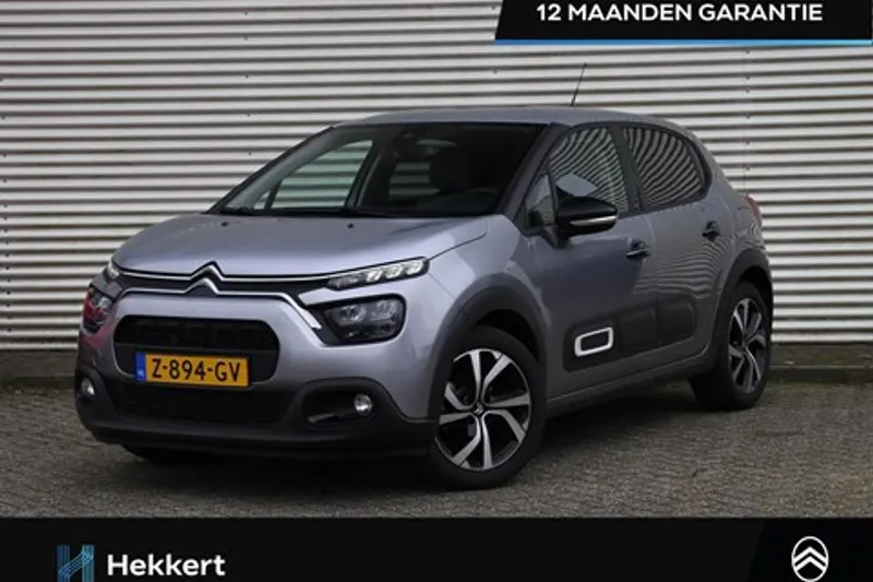 Citroën C3 (2024)