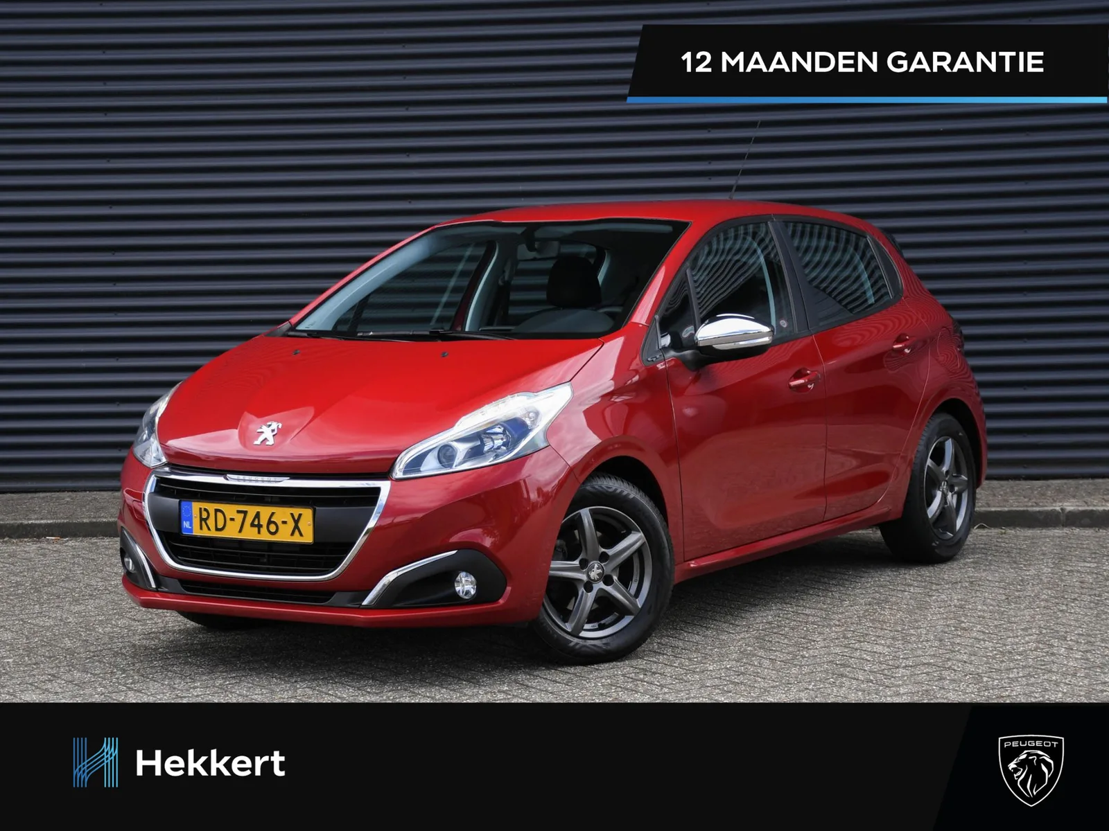 Peugeot 208 (2017) — foto 1