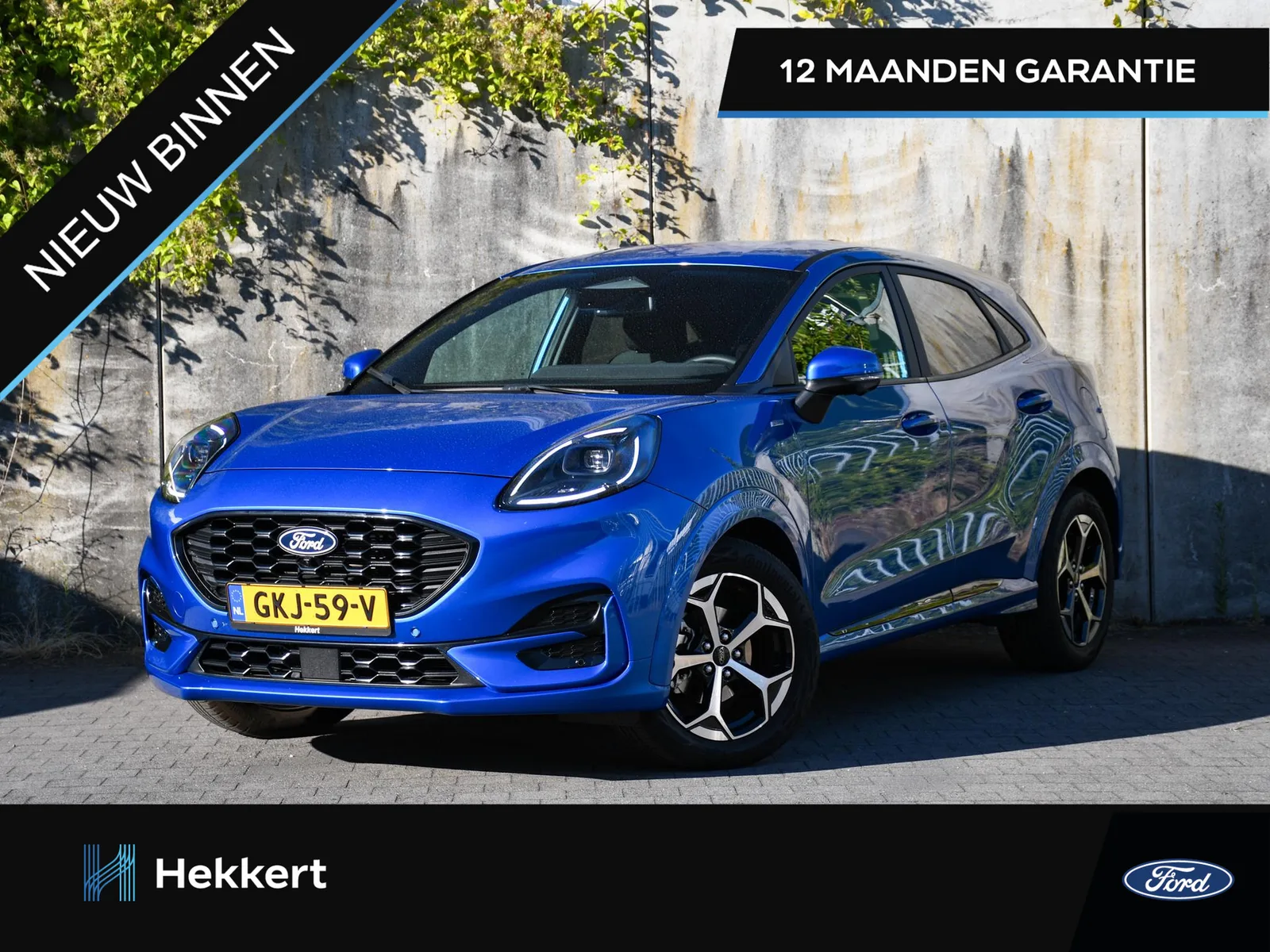 Ford Puma (2024) — foto 1