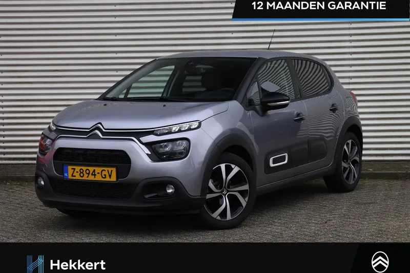 Citroën C3 (2024)