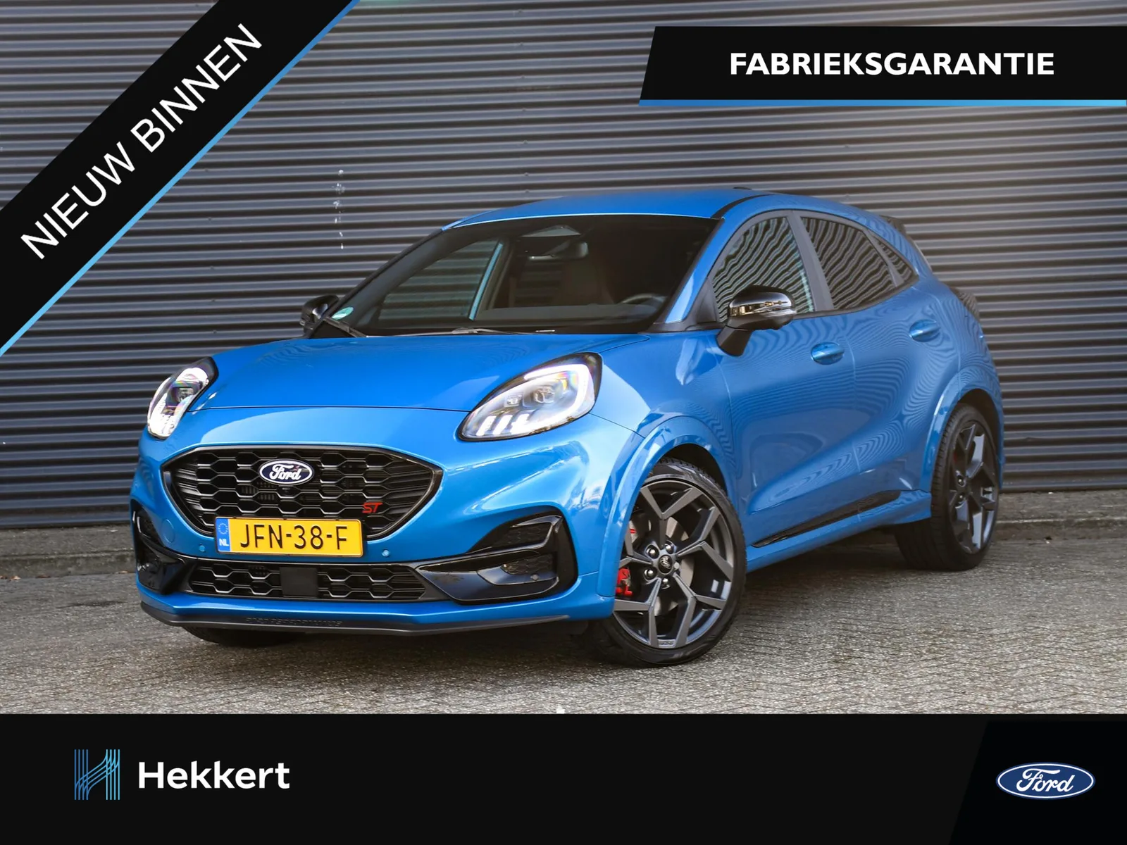 Ford Puma (2025) — foto 1