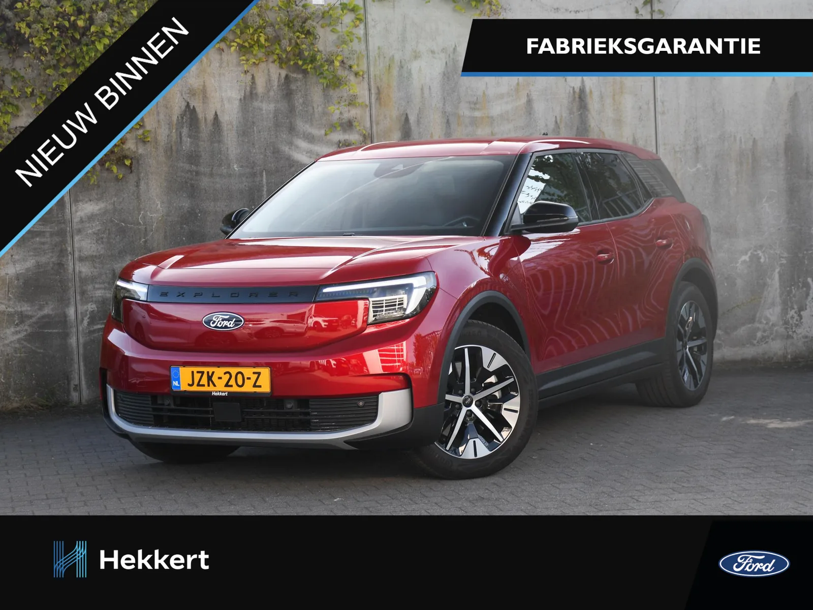Ford Explorer (2026) — foto 1