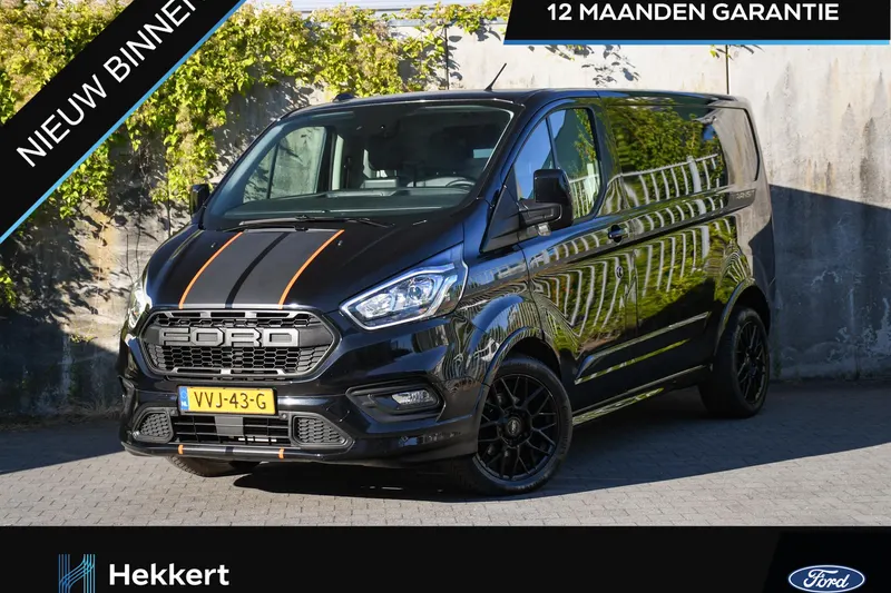 Ford Transit Custom (2023)