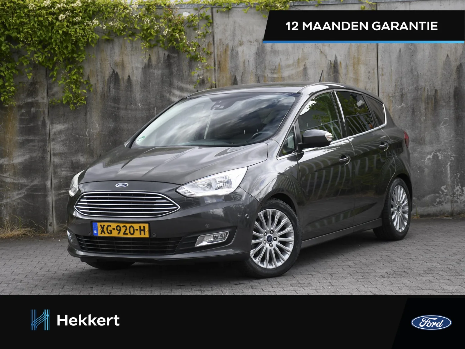 Ford C-Max (2018) — foto 1