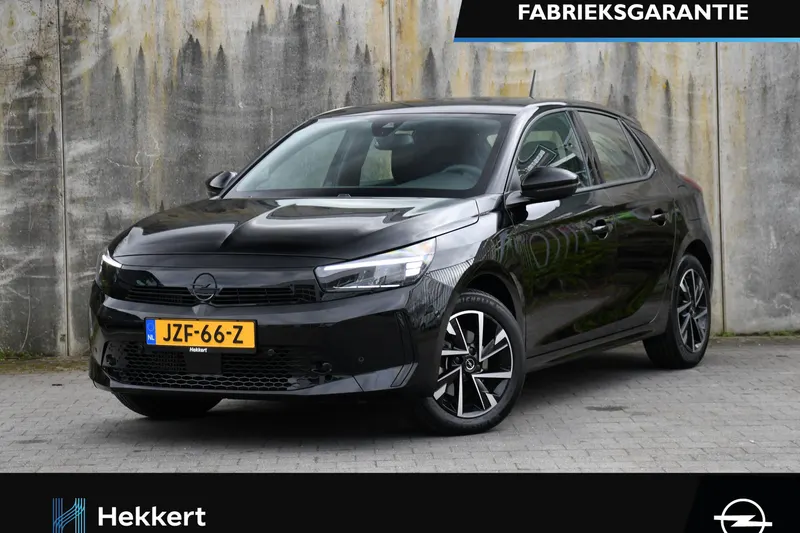 Opel Corsa (2025)