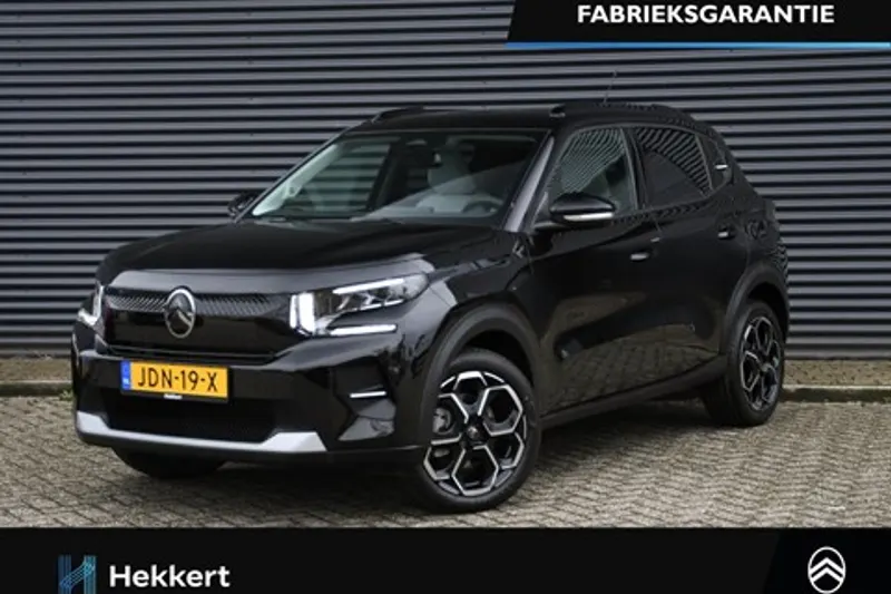 Citroën C3 (2025)