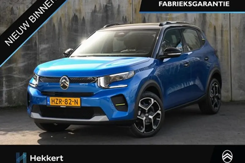 Citroën C3 (2025)