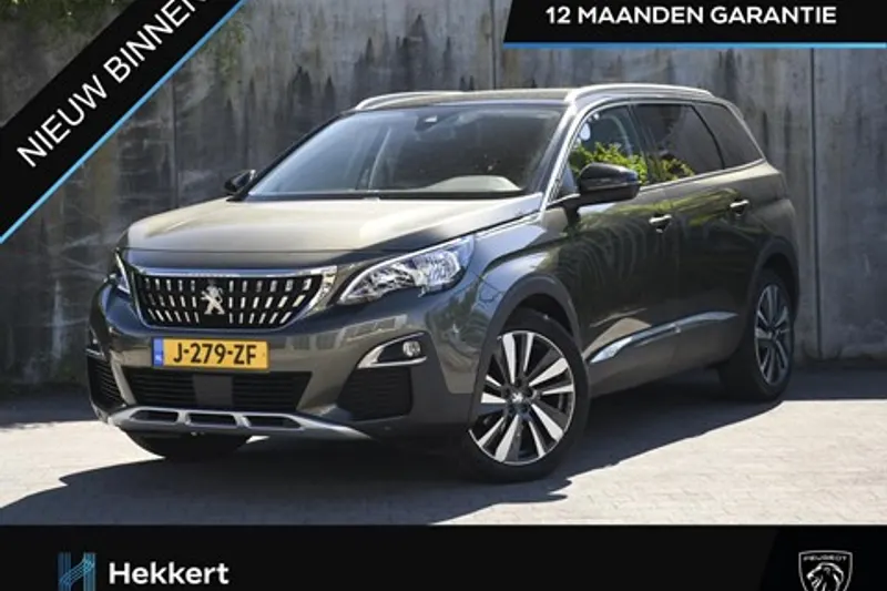 Peugeot 5008 (2020)