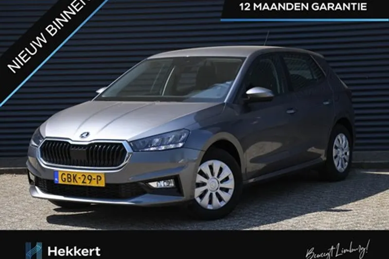 Škoda Fabia (2022)
